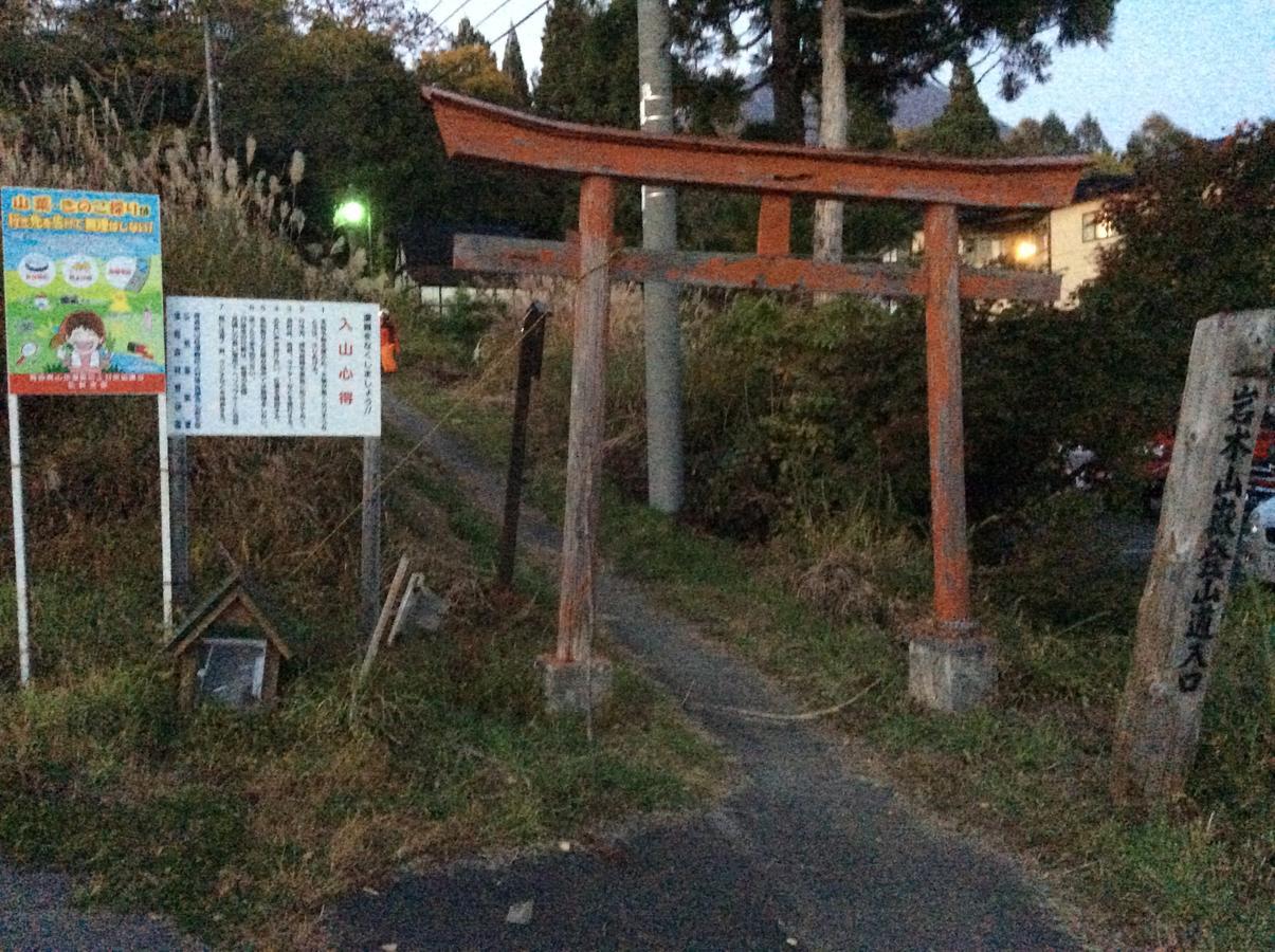 Kojima Ryokan ฮิโรซากิ ภายนอก รูปภาพ